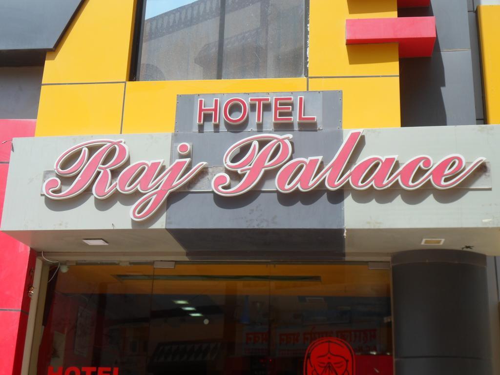 Hotel Raj Palace Dwārka Zewnętrze zdjęcie